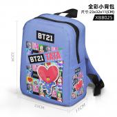 XBB25-BT21 个性全彩小背包