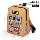 XBB23-BT21 个性全彩小背包