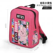 XBB22-BT21 个性全彩小背包