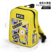 XBB21-BT21 个性全彩小背包