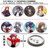 X193-8款6CM  中二病也要恋爱马口铁覆膜胸章