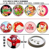 X150-8款6CM 阿狸马口铁覆膜胸章