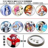 X132-8款6CM 偷星九月天马口铁覆膜胸章