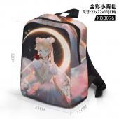 XBB076 美少女战士 全彩小背包