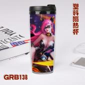 GRB138-游戏王者荣耀 星巴克防漏隔热杯子