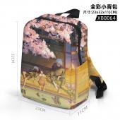 XBB064 火影忍者 全彩小背包