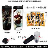 GRB122-动漫排球少年星巴克防漏隔热杯子
