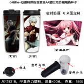 GRB116-动漫绯弹的亚里亚AA星巴克防漏隔热杯子