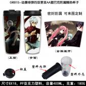 GRB115-动漫绯弹的亚里亚AA星巴克防漏隔热杯子