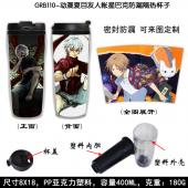 GRB110-动漫夏目友人帐星巴克防漏隔热杯子