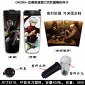 GRB098-动漫银魂星巴克防漏隔热杯子
