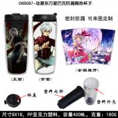 GRB087-动漫东方星巴克防漏隔热杯子