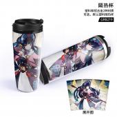GRB219 原神 游戏塑料隔热杯