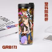 GRB173-有顶家族第二季 动漫 星巴克防漏隔热杯子