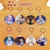 YSK071-FateZero[sabe]-动漫--8款版装...