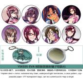 YSK035-EVA8款版装圆形镜子钥匙扣