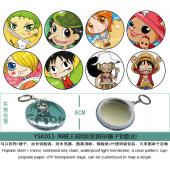 YSK011-海贼王8款版装圆形镜子钥匙扣