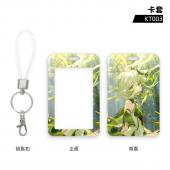 KT003 UV  原神 游戏 卡套