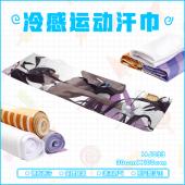 HJ093 碧蓝档案 游戏 冷感汗巾