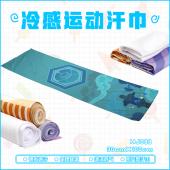 HJ088 原神 游戏 运动冷感汗巾
