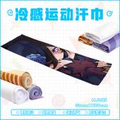 HJ085-赛马娘 动漫 冷感运动汗巾