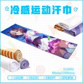 HJ084-赛马娘 动漫 冷感运动汗巾