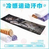 HJ046-战斗天使阿丽塔影视冷感运动汗巾