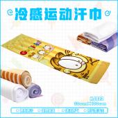 HJ023-加菲猫动漫冷感运动汗巾