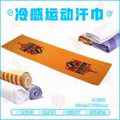 HJ011-阴阳师游戏冷感运动汗巾.jpg