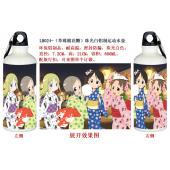LH024-（草莓棉花糖）珠光白铝制运动水壶