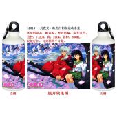 LH010-（犬夜叉）珠光白铝制运动水壶