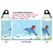 LH164-阿狸珠光白铝制运动水壶