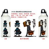 LH132-黑执事珠光白铝制运动水壶