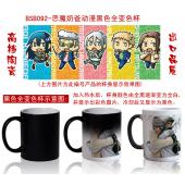 BSB92-恶魔奶爸动漫黑色全变色杯
