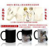 BSB78-夏目友人帐动漫黑色全变色杯