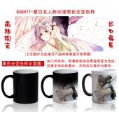 BSB77-夏目友人帐动漫黑色全变色杯