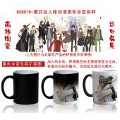 BSB76-夏目友人帐动漫黑色全变色杯