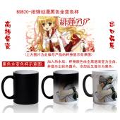 BSB20-绯弹动漫黑色全变色杯