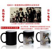 BSB031-家庭教师动漫黑色全变色杯