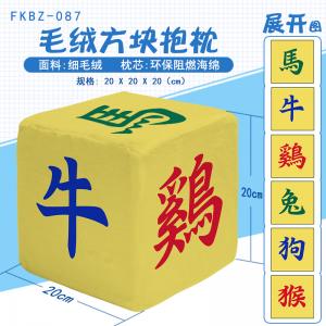 商品图片