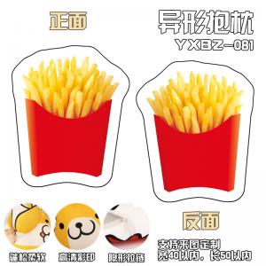 商品图片