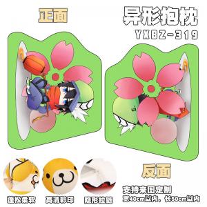 商品图片