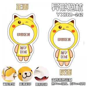 商品图片