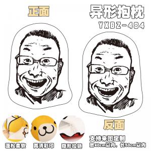 商品图片