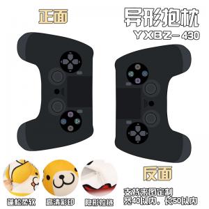 商品图片