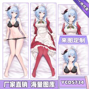 商品图片