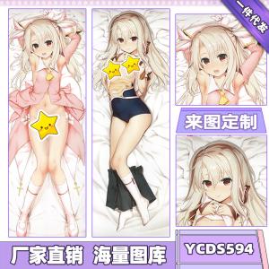 商品图片