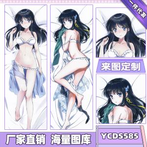 商品图片
