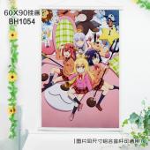 (60X90)BH1054-珈百璃的堕落动漫白色塑料杆挂画