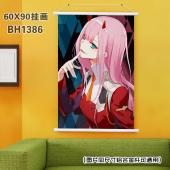(60X90)BH1386-DARLING in the F...